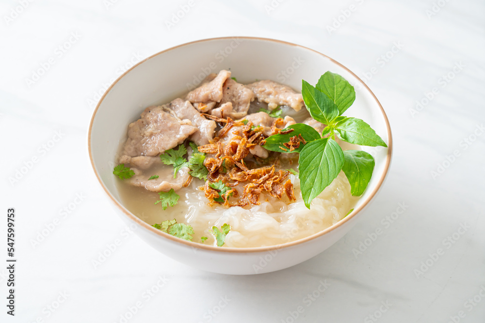 Pho Bo vietnamese soup with pork and rice noodles Pho Bo vietnamese soup with pork and rice noodles