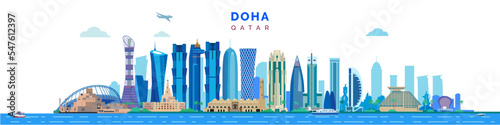 Doha qatar city modern buildings and monuments. Business travel and concept with architecture. Vector illustration on white background.