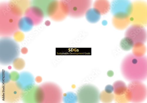 SDGs17色のかわいい水玉フレーム