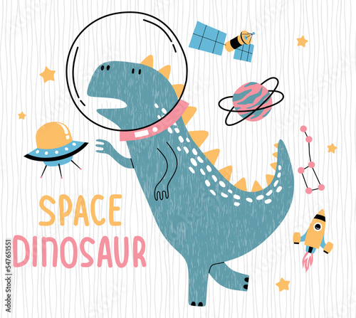 cute dino flying in space. 