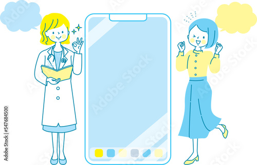 スマホで医療診療の説明をするイメージイラスト素材