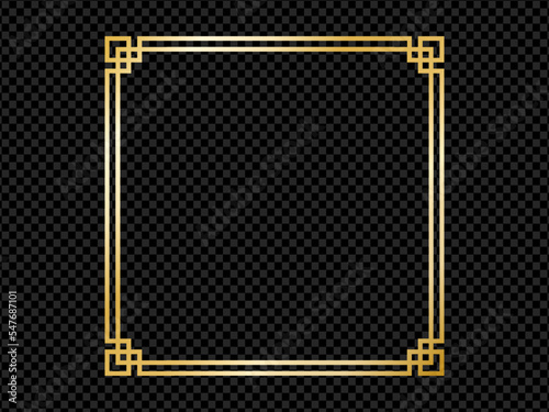 Gold shiny glowing rectangle frame with golden isolated on white background. Golden luxury line