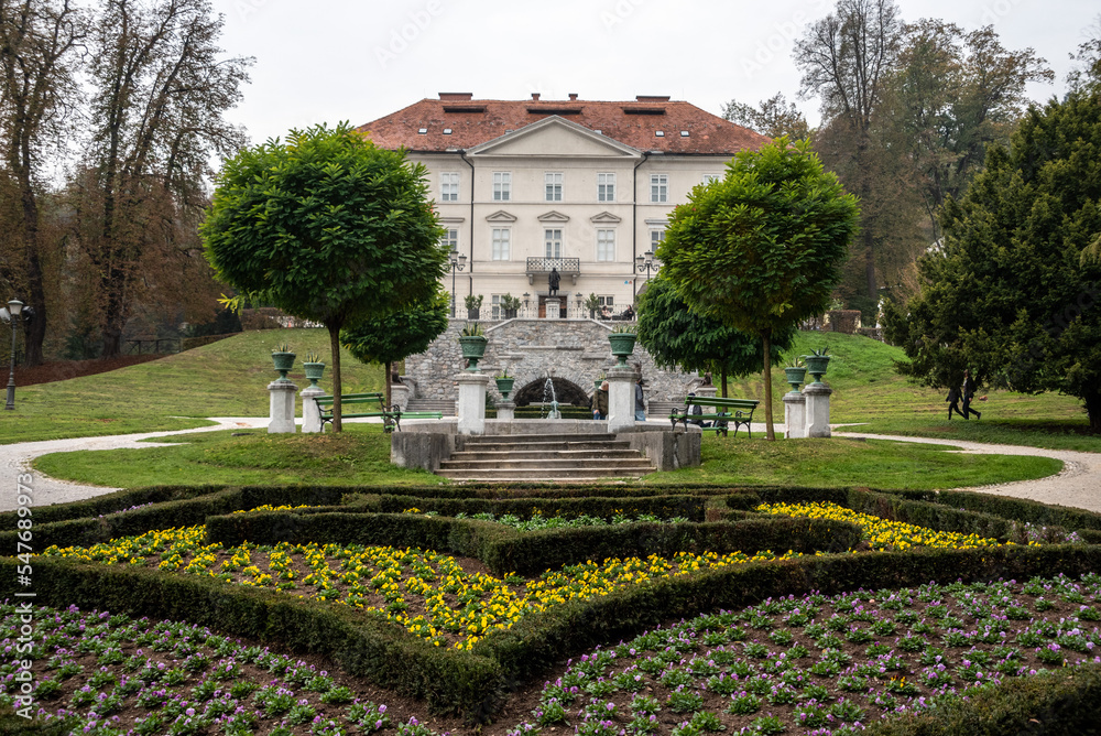 Ljubljana Art Center in an olf baroque palace