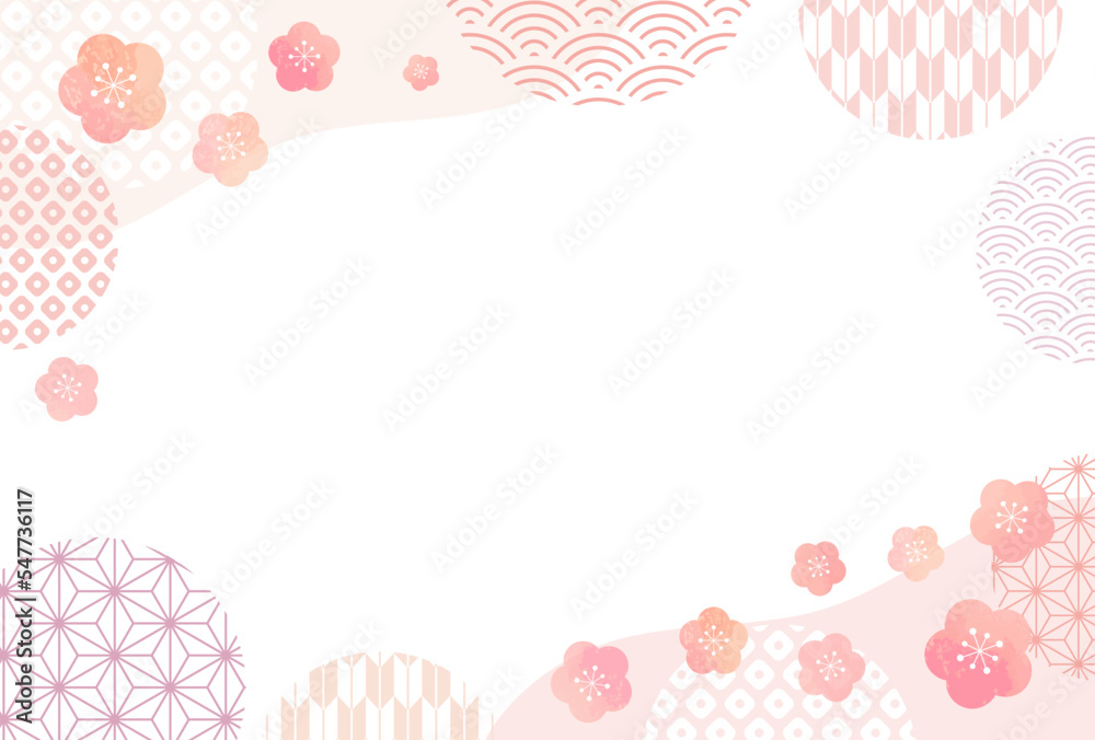 梅・正月・年賀状・新年・和柄・背景・枠