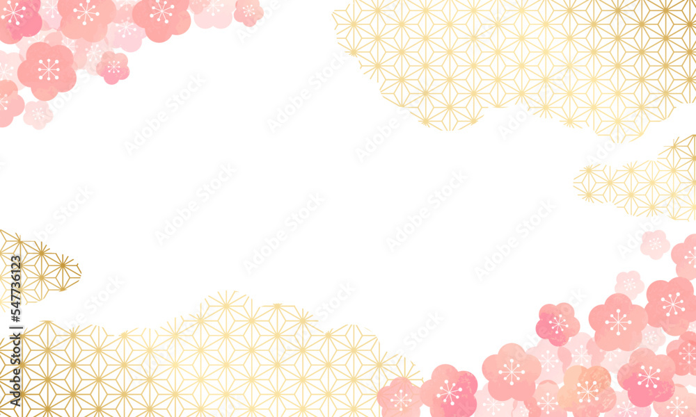 正月・年賀・背景・雲・梅・Japanese style・和柄・麻の葉・伝統・模様