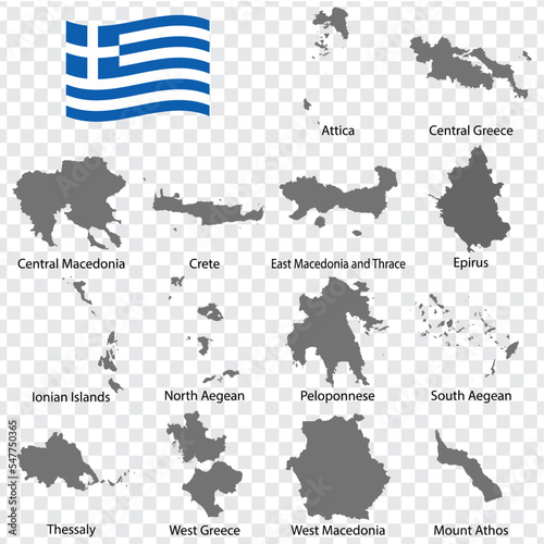 Fourteen Maps of Greece - alphabetical order with name. Every single map of region are listed and isolated with wordings and titles. Greece. EPS 10.