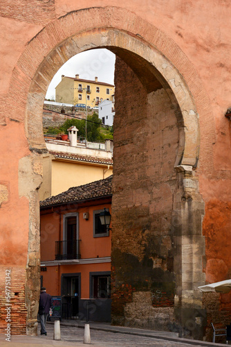 Puerta árabe  de Elvira en Granada, España photo