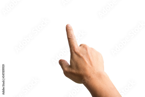 Papier peint Male hand with index finger pointing to something.