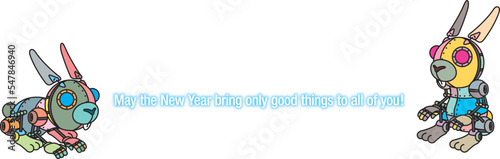 卯年の年賀状素材