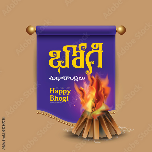 Happy Bhogi written in telugu language on scroll with festive campfire