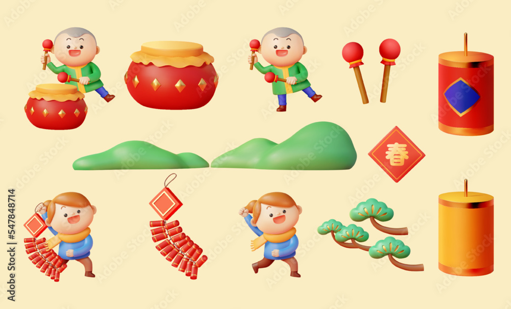 Obraz premium 3D Chinese New Year elements set