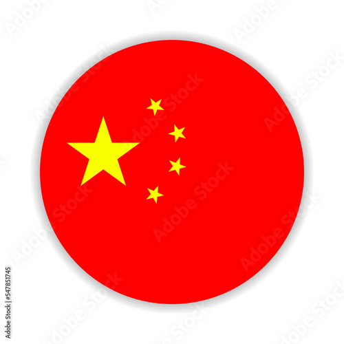 Free Download Round flag of China. Vector Illustration. - GFXLoad