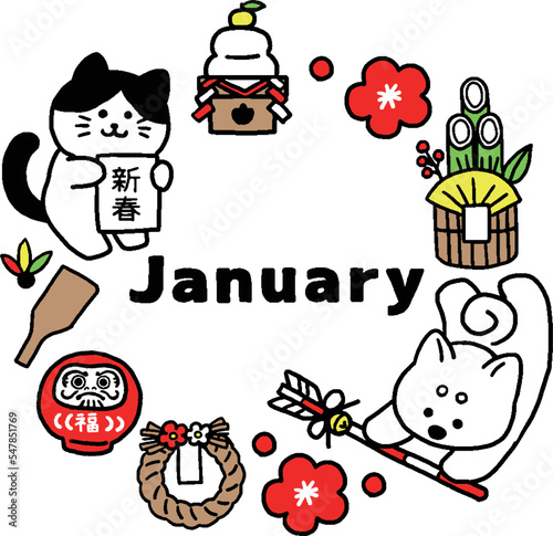猫と犬の英語お正月1月イラスト