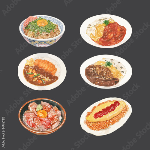 Set of Watercolor Japanese Food Vector Illustration