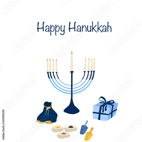 Happy Hanukkah greeting card blue colours