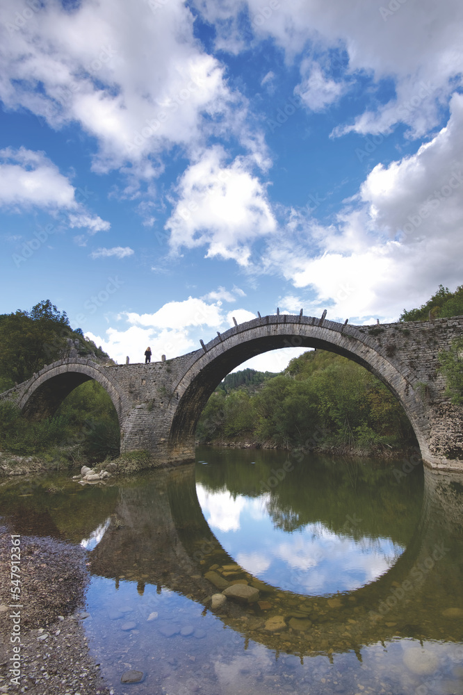 Griechenland - Zagoria - Plakida Brücke