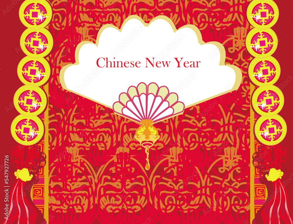 Mid-Autumn Festival for Chinese New Year - card with a fan-shaped frame Mid-Autumn Festival for Chinese New Year - card with a fan-shaped frame