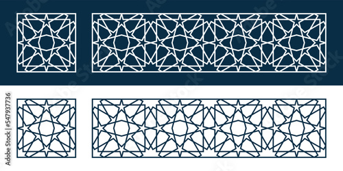 Template Islamic pattern for laser cutting or paper cut. Vector illustration. photo