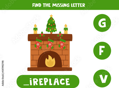 Find missing letter with cartoon fireplace. Spelling worksheet.