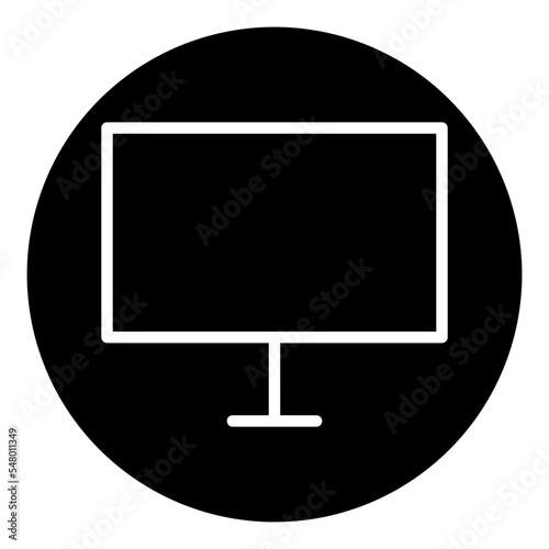 monitors icon
