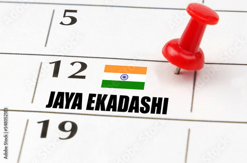 On the calendar grid, the date and name of the holiday - Jaya Ekadashi photo