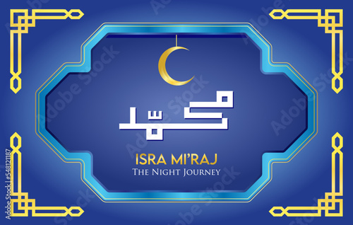isra miraj the night journey poster design post social media
