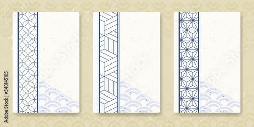 和柄モチーフのお正月のデザインテンプレート