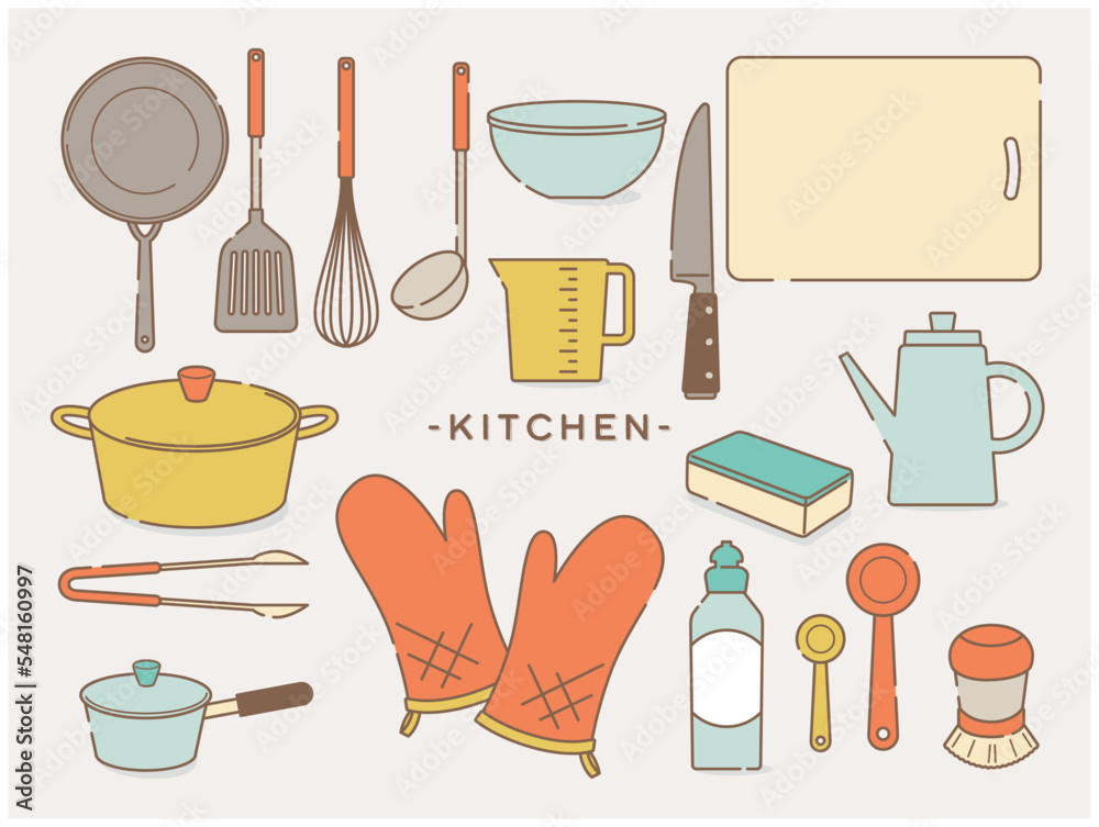 daily necessities -kitchen supplies, vector illustration set daily necessities -kitchen supplies, vector illustration set
