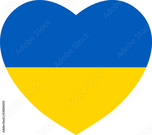 Flag of Ukraine in the shape of a heart. A symbol of solidarity with Ukraine during the war with Russia. Vector illustration. Free Download Flag of Ukraine in the shape of a heart. A symbol of solidarity with Ukraine during the war with Russia. Vector illustration. - GFXLoad