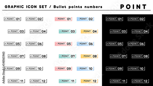 ポイント 見出し 箇条書きアイコン セット（POINT 1〜12）／カラーバリエーション