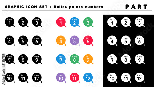 パート 見出し 箇条書きアイコン セット（Part 1〜12）／カラーバリエーション.