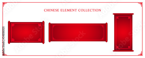 Blank Spring Festival couplets template collection set.