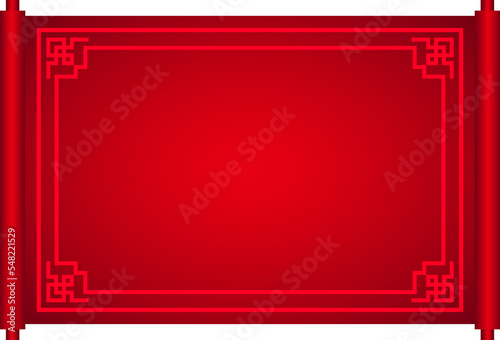 Blank Spring Festival couplets template.