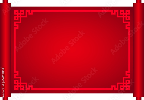 Blank Spring Festival couplets template.