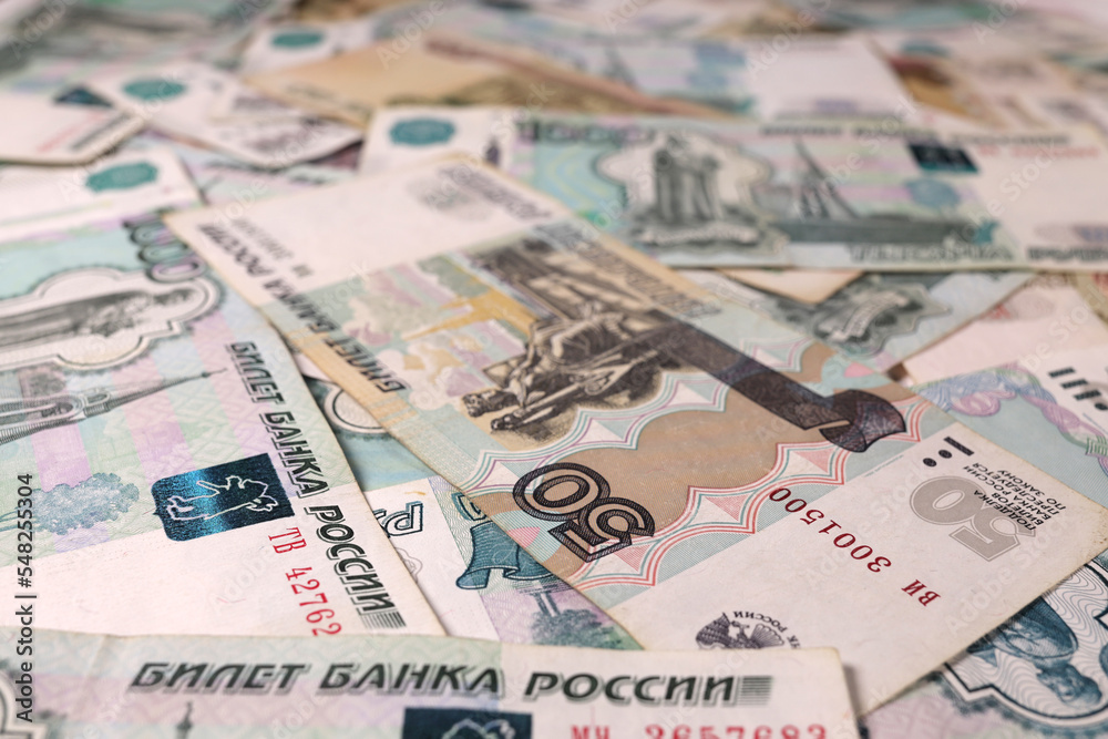 Russian rubles banknotes background, texture. The concept of savings, investment, crisis Russian rubles banknotes background, texture. The concept of savings, investment, crisis