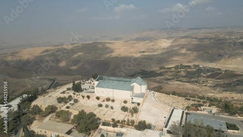 Aerial view of Mount Nebo in Jordan photo