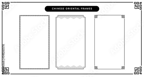 Set of Chinese oriental frame or border design. Elegant template layout elements for greeting card or background. Label pattern graphic vector illustration