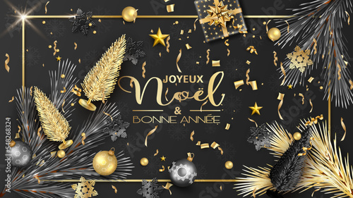 carte ou bandeau pour souhaiter un Joyeux Noël et une Bonne Année en or dans un rectangle sur un fond noir avec des sapins, cadeaux, branches de sapins, boule, étoile, serpentins en or et noir et gris