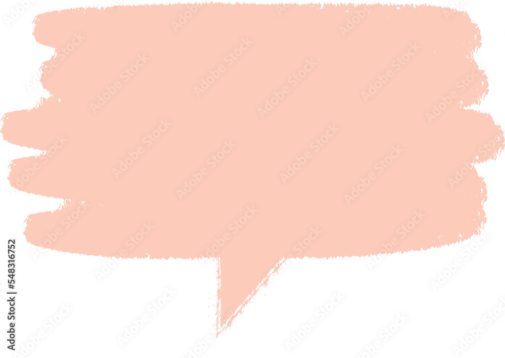 Speech Bubble. Text Box Speech Bubble. Text Box