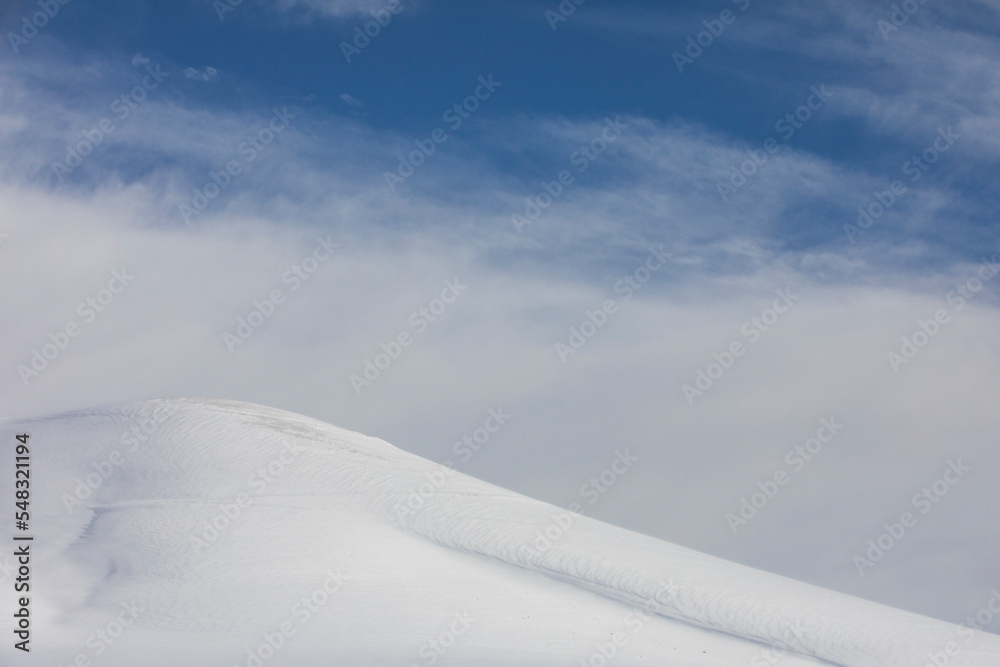 Snowy Mountains in the Kars Province, Kars Turkey