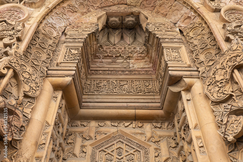 Divrigi Ulu Mosque Mosaics Photo, Divrigi City Sivas, Turkey photo