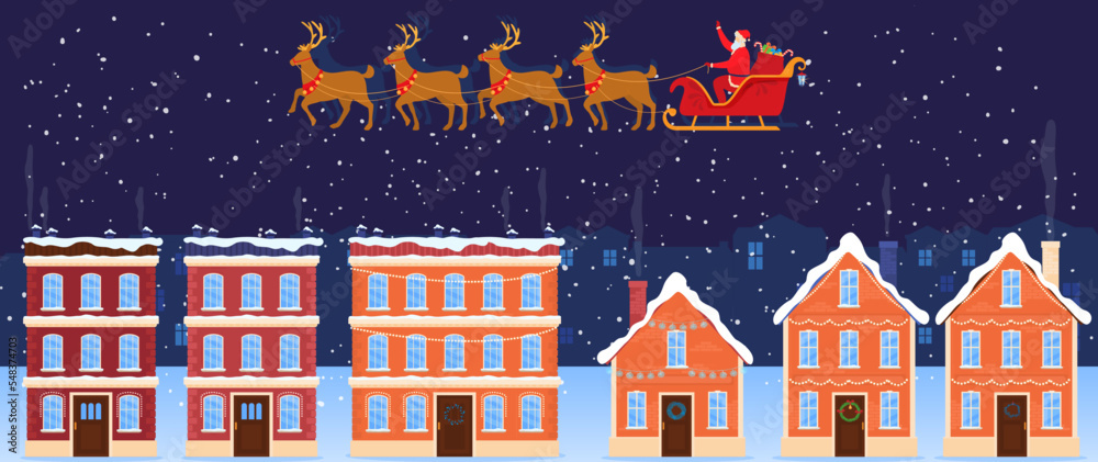 Joyful christmas celebration, winter cityscape, happy holiday, traditional new year decorations, flat style, vector illustration.