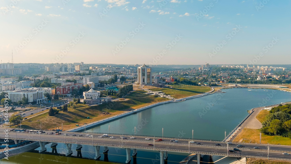 Cheboksary, Russia. Administration of the head of the Chuvash Republic. Cheboksary bay, Aerial View