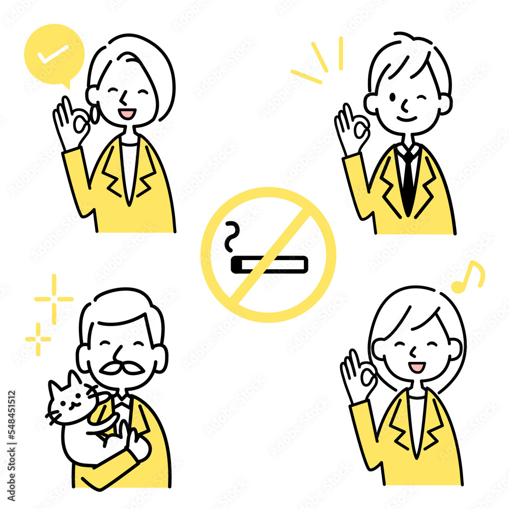禁煙のポジティブなアイコンセット 笑顔のビジネスマンたちのイラスト素材