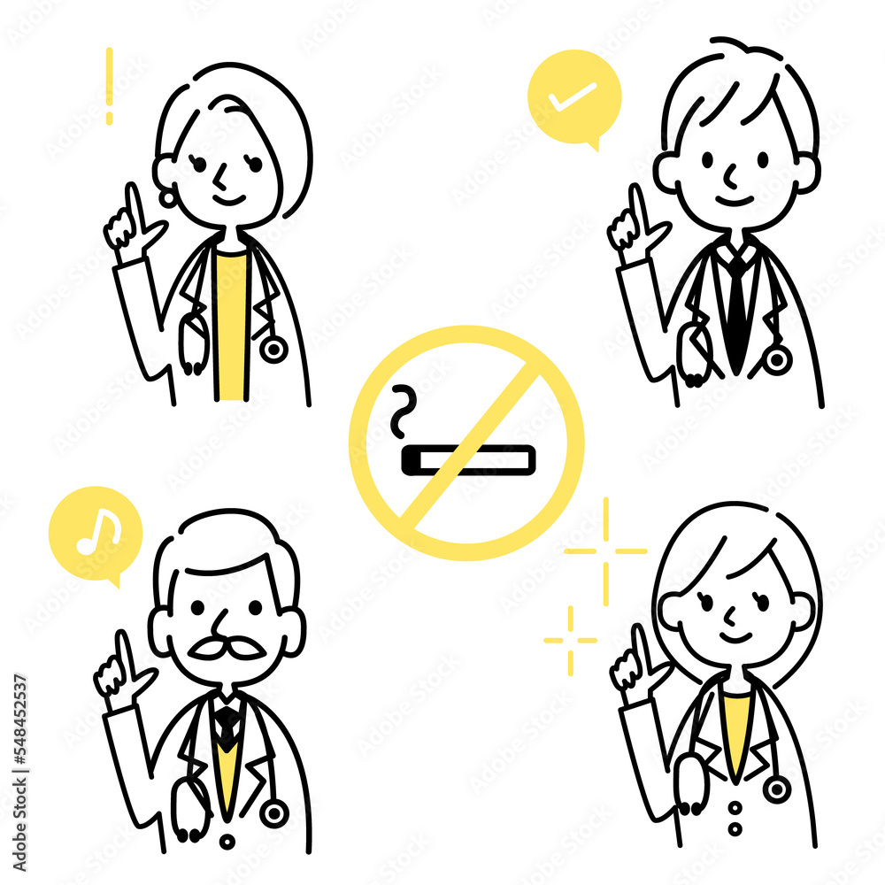 禁煙を勧める医者達のシンプルなイラストセット 笑顔