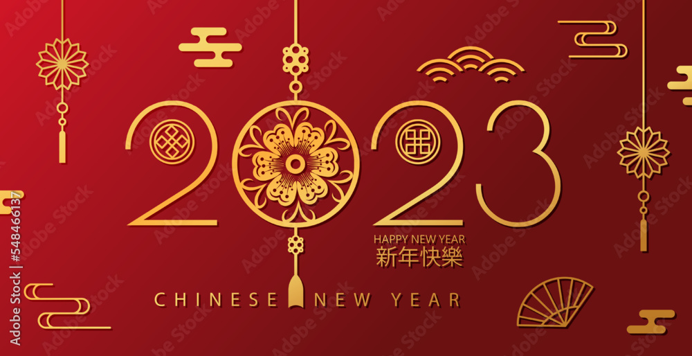 Happy chinese new year 2023 year of the rabbit zodiac sign. A rabbit on the number logo concept. Year of the rabbit
