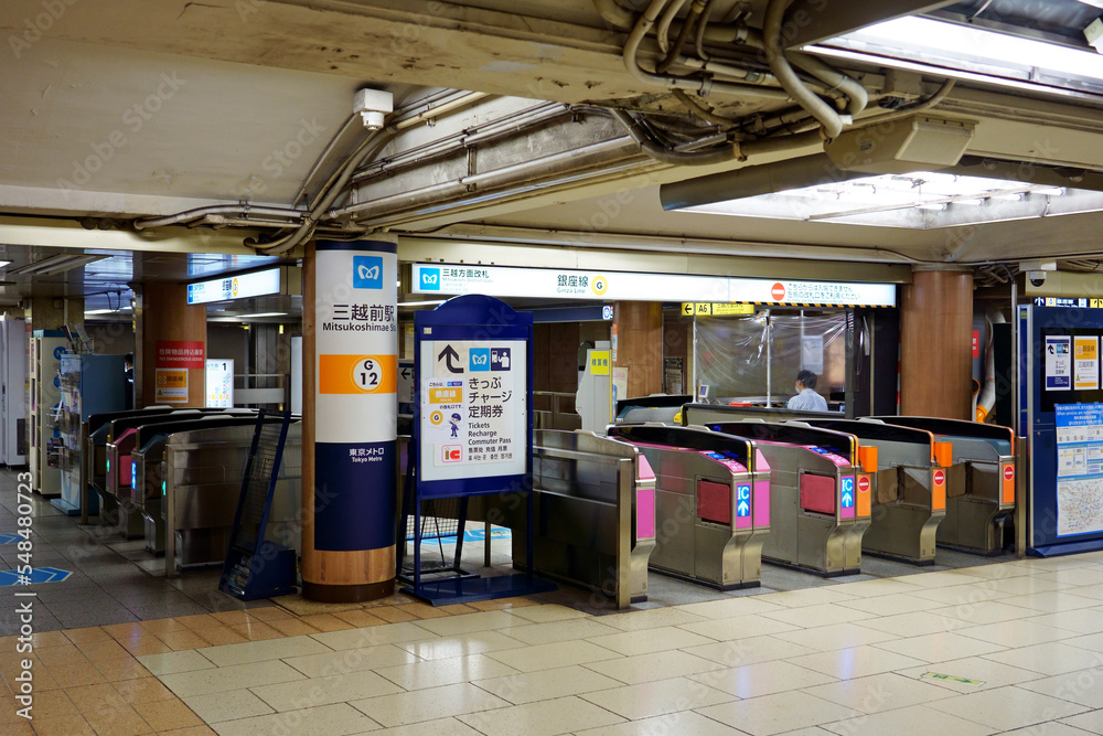 地下鉄三越駅前 – 三越駅前 構内図 – MKALL