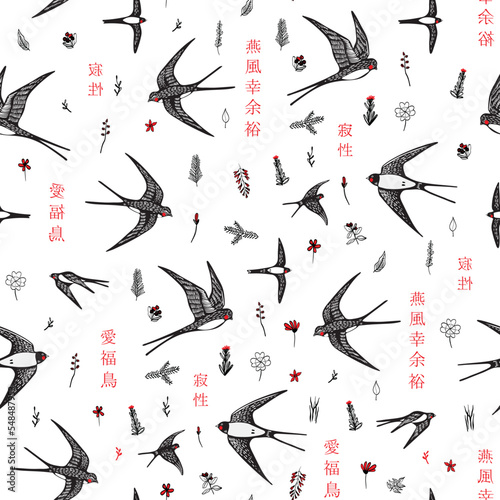 Japanese swallow bird vector seamless pattern.