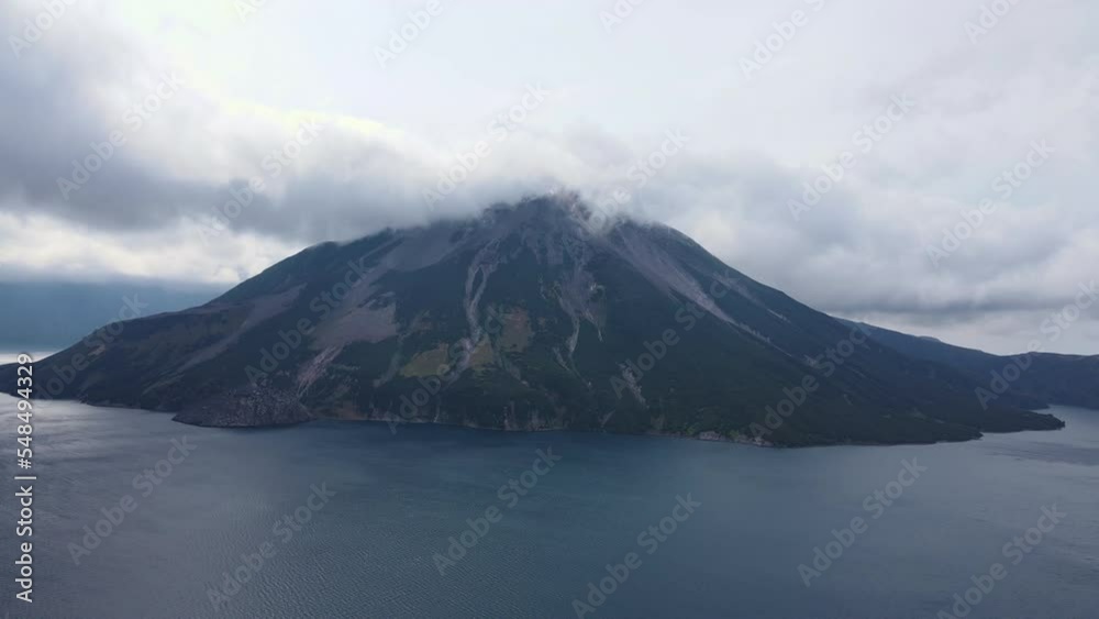 Aerial view of the unique Krenitsyn volcano on Onecotan Island Aerial view of the unique Krenitsyn volcano on Onecotan Island