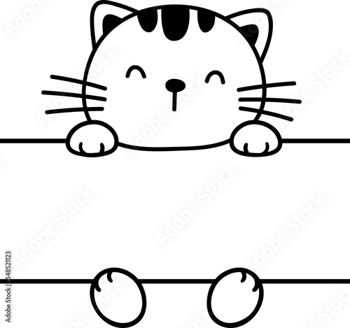 Cat name frame